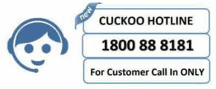 cuckoo hotline