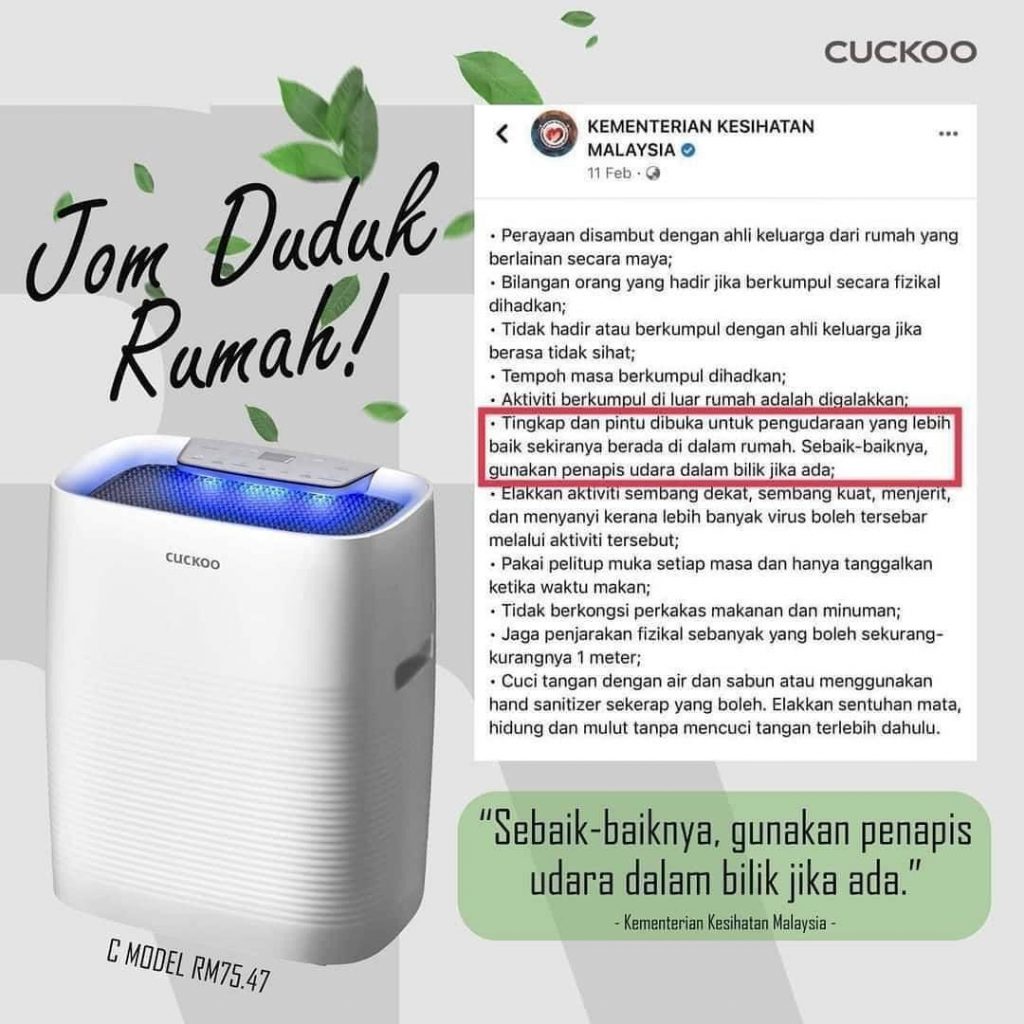 Penapis Udara Cuckoo Beli Penapis Udara Percuma Wonderklean