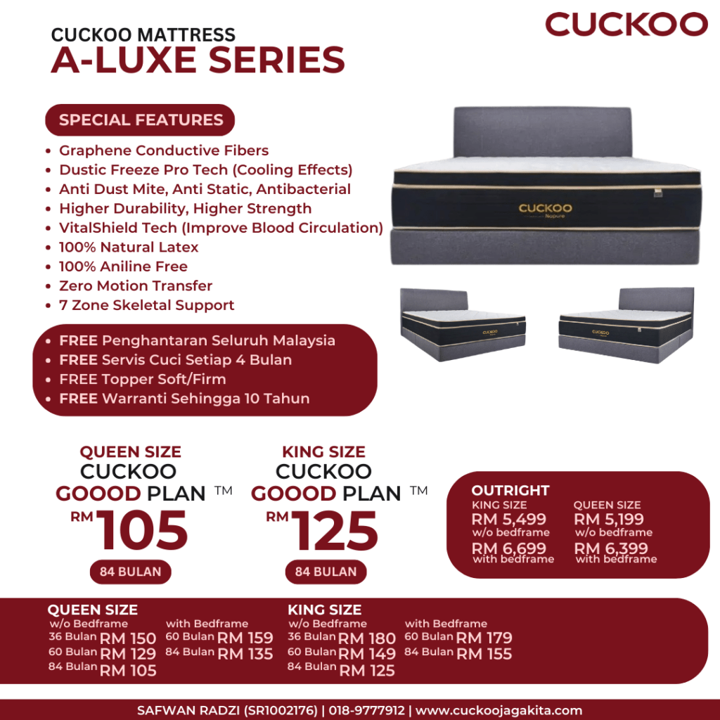 CUCKOO A-LUXE